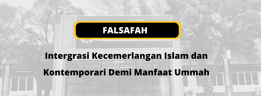 NILAI